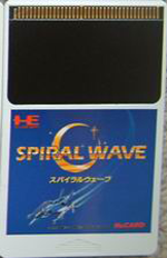 Spiral Wave (Japan) Screenshot 3